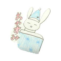 [LINEスタンプ] こおりだってと仲間たち☆