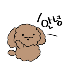 [LINEスタンプ] うちの犬韓国語版