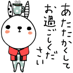 [LINEスタンプ] mottoの伝えるうさぎ♡冬をまとう2