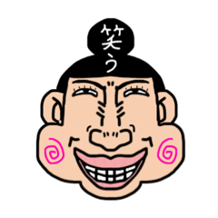 [LINEスタンプ] 日常的な会話。其ノ三