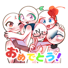 [LINEスタンプ] 双葉と主の日常すたんプ