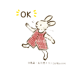 [LINEスタンプ] 絵本の中のエステサロンDahlia.coco