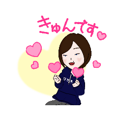 [LINEスタンプ] 「はがもん」スタンプ