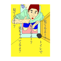 [LINEスタンプ] 今までのやつかき集め。Ver.1の画像（メイン）