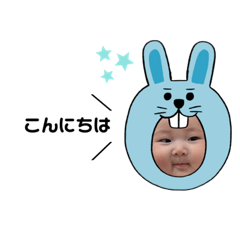 [LINEスタンプ] aoi‪‪❤︎‬stamp O7