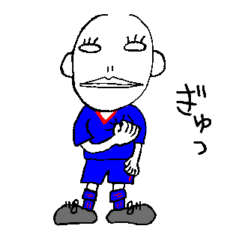 [LINEスタンプ] わたしのあいつ 好きです、サッカー