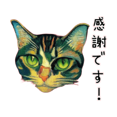 [LINEスタンプ] 【心やさしい】ネコのスタンプの画像（メイン）