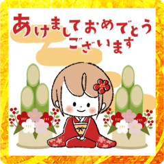 [LINEスタンプ] 飛び出す♡可愛い♡miniガーリー♡年末年始