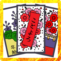 [LINEスタンプ] 花札の赤短（お正月）