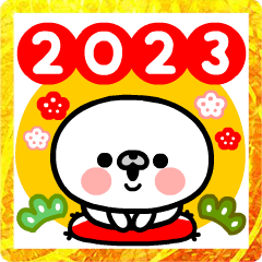 [LINEスタンプ] 飛び出す！あけおめマルモンモン【2023】