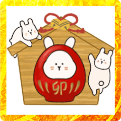 [LINEスタンプ] ちっちゃなだるまうさぎ