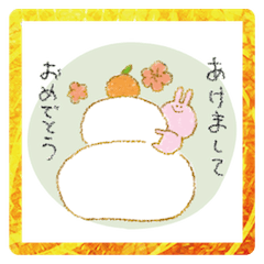 [LINEスタンプ] お顔の大きなウサギさん〜冬・お正月〜