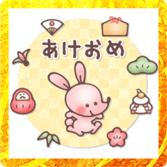 [LINEスタンプ] お正月☻秋冬うさぎstamp