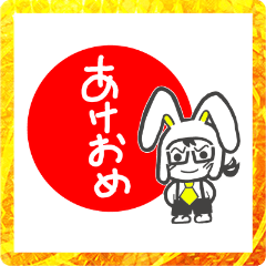 [LINEスタンプ] がんばれくん2