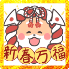 [LINEスタンプ] ほわほわいぬさん・お正月