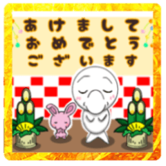 [LINEスタンプ] ジュゴンさんとウサギさん