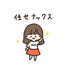 [LINEスタンプ] ざゆうのめいナックスのスタンプ