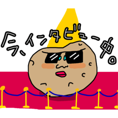 [LINEスタンプ] セレブないも課長