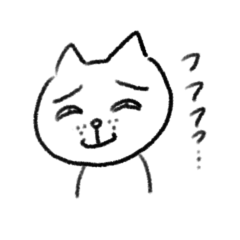 [LINEスタンプ] 性格が悪いネコ