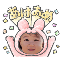 [LINEスタンプ] kumiBA BA