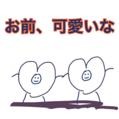 [LINEスタンプ] なんでトーク背景が黄色じゃないの(η)O