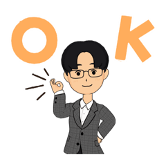 [LINEスタンプ] まじめなおにいさん