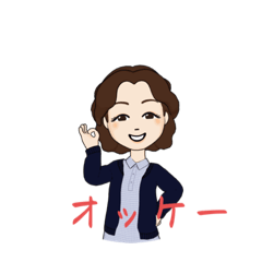 [LINEスタンプ] ひとことだけ言うね