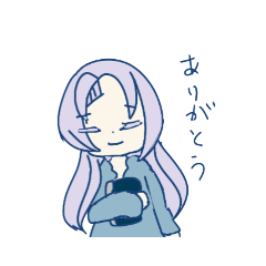 [LINEスタンプ] ツンな女の子スタンプ