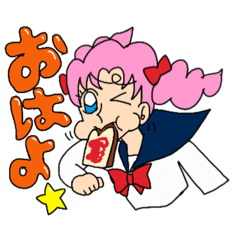 [LINEスタンプ] ときめき♫嬉遊曲（ディヴェルティメント）