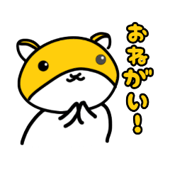 [LINEスタンプ] マロンのスターターセット