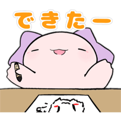 [LINEスタンプ] ウーパーさん。スタンプ①