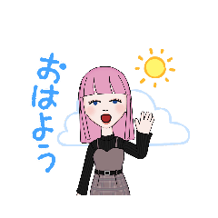 [LINEスタンプ] Candy 2022