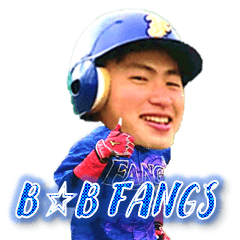 [LINEスタンプ] B☆B FANGS 第4弾