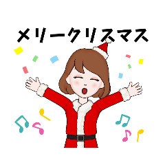 [LINEスタンプ] Maki’sスタンプ 年末年始の画像（メイン）