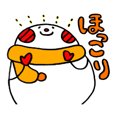 [LINEスタンプ] まるまるほっぺ★冬