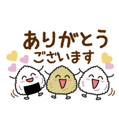 [LINEスタンプ] おむすびころりん吹き出しスタンプ