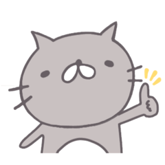 [LINEスタンプ] ねこのつみれさん4