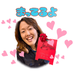 [LINEスタンプ] BARブリーズ茅ヶ崎スタンプ