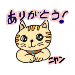 [LINEスタンプ] 私の好きな動物イラスト①