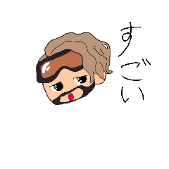 [LINEスタンプ] みらんしゅ