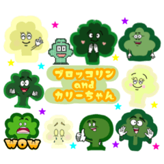 [LINEスタンプ] ブロッコリー好きのスタンプ♡