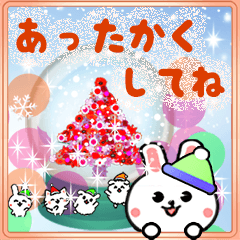 [LINEスタンプ] BIG＊冬のうさぎ＊Xmas＊お正月