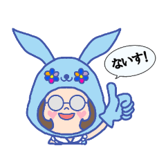 [LINEスタンプ] 水色うさぎメガネ（文字少なめ）