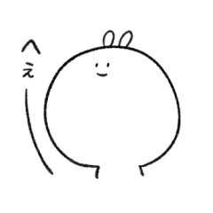 [LINEスタンプ] ゆるーいうさぎさん。