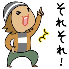 [LINEスタンプ] 爆サイ公式スタンプ【全肯定】