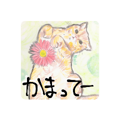 [LINEスタンプ] ひさ丸スタンプ3