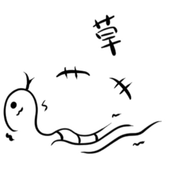 [LINEスタンプ] しろ（コーンスネーク）