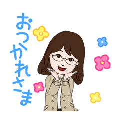 [LINEスタンプ] 少し若作りしました(^^;;