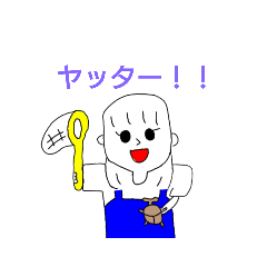 [LINEスタンプ] 春夏秋冬使えるよー！LINEスタンプ