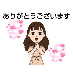 [LINEスタンプ] 日常で使える❤️可愛いお姉さんスタンプ